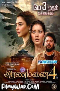 Aranmanai 4 (2024) Hindi Dubbed Movie poster