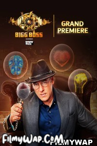 Bigg Boss 17 (2023) Hindi Tv Show poster