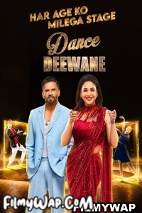 Dance Deewane (2024) Season 4 Hindi Tv Show poster