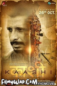 Kaashi (2018) Bollywood Movie