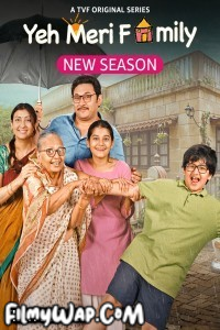 Yeh Meri Family (2024) Season 4 Hindi Web Series poster